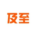 及至