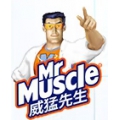 威猛先生