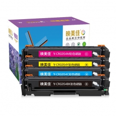 映美佳 CRG054硒鼓  易加粉 适用佳能LBP621Cw LBP623Cdn/Cdw墨盒MF641Cw碳粉MF643Cdw MF645Cx