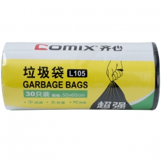 齐心（Comix）1卷装50*60cm大号清洁垃圾袋 办公文具 L105 黑