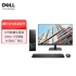 戴尔(Dell)成就3020 新款 台式电脑主机 高性能整机 商用办公电脑 台式机 教育学习 图文设计(13代酷睿i5-13400 16G 256GSSD+1TB三年上门)23.8英寸大屏显示器