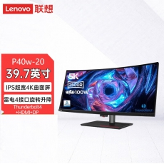 联想（ThinkVision）显示屏电脑屏幕显示器2K护眼笔记本外接 P40w-20 39.7英寸